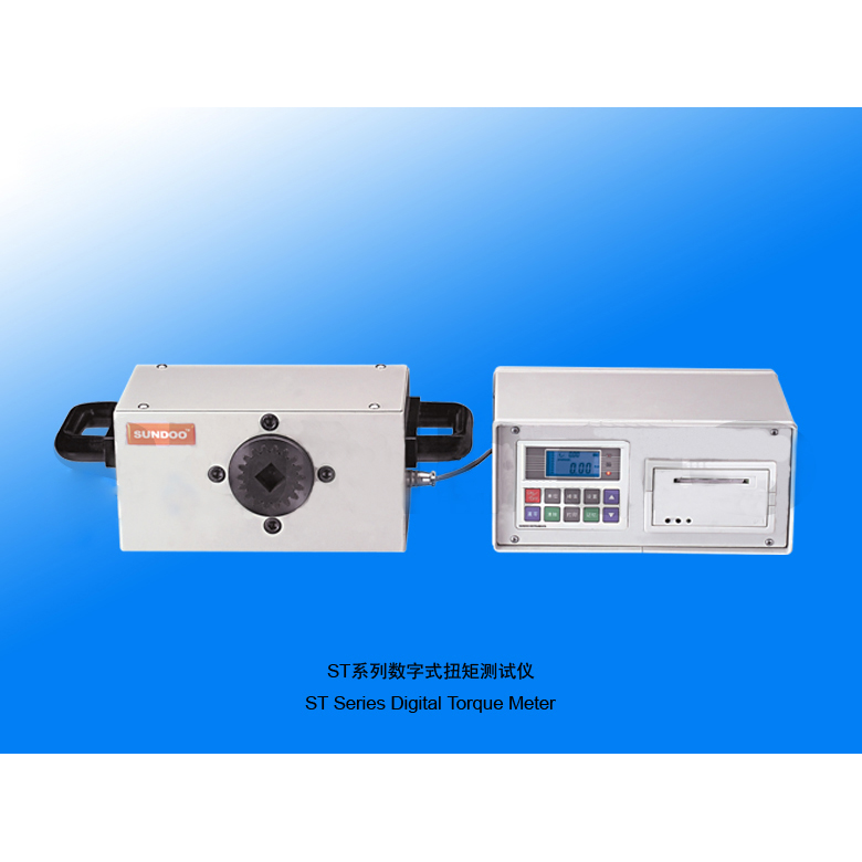 山度ST-50～500數字扭矩測試儀