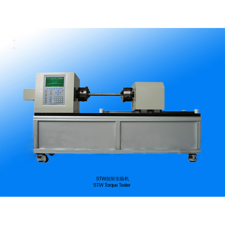 山度STW系列全自動扭矩試驗機