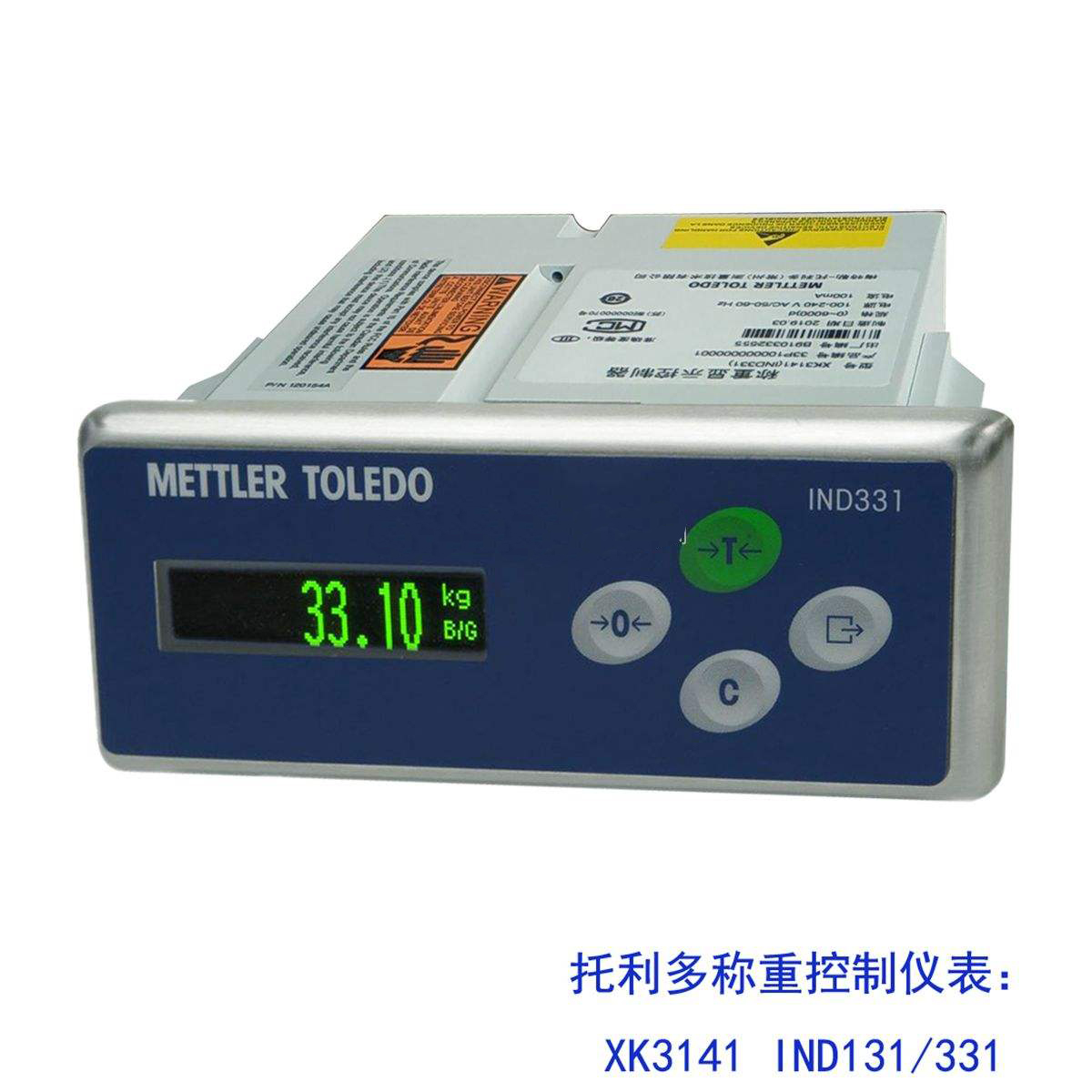 梅特勒-托利多METTLER TOLEDO  IND331 稱(chēng)重終端（面板式）