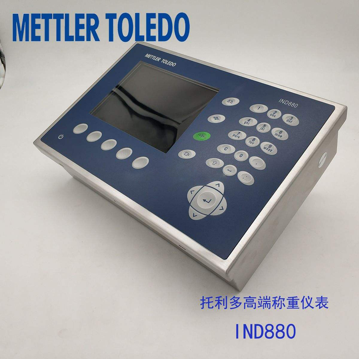 梅特勒-托利多METTLER TOLEDO IND880標(biāo)準(zhǔn)版 智能稱重儀表